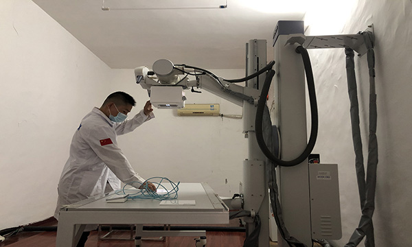 氫氧化鉻檢測(cè)