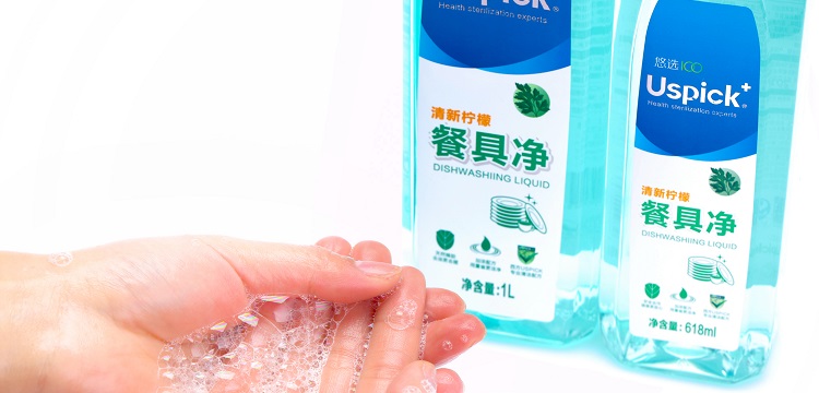 分子量分散系數