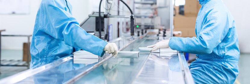 藥品車(chē)間檢測(cè)