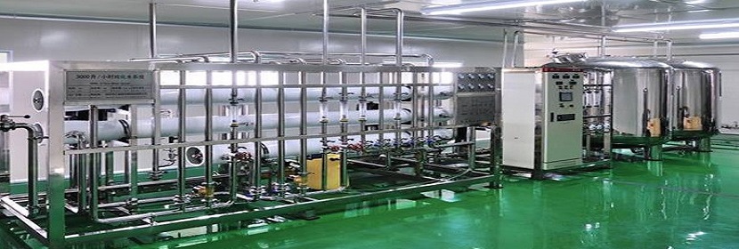 水系統(tǒng)驗(yàn)證